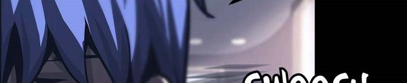 The Blade of Evolution – Walking Alone in the Dungeon Chapter 64 Gambar 32